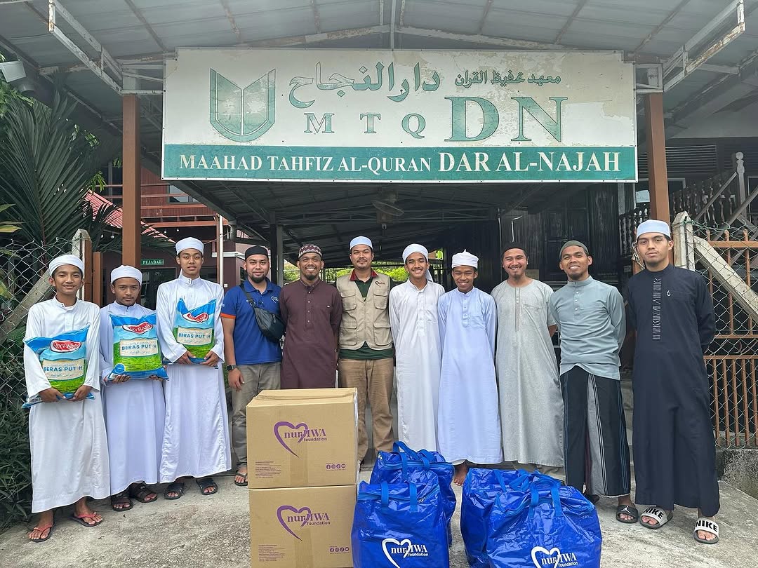 TAHFIZ